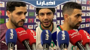 لاعبو المنتخب الوطني للفوتصال: غادي نديرو جهدنا باش الكاس يبقى في المغرب